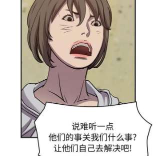 79.jpg