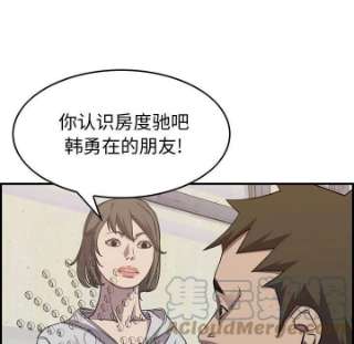 61.jpg
