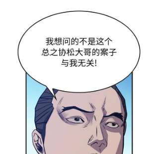 112.jpg
