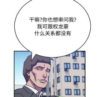 108.jpg