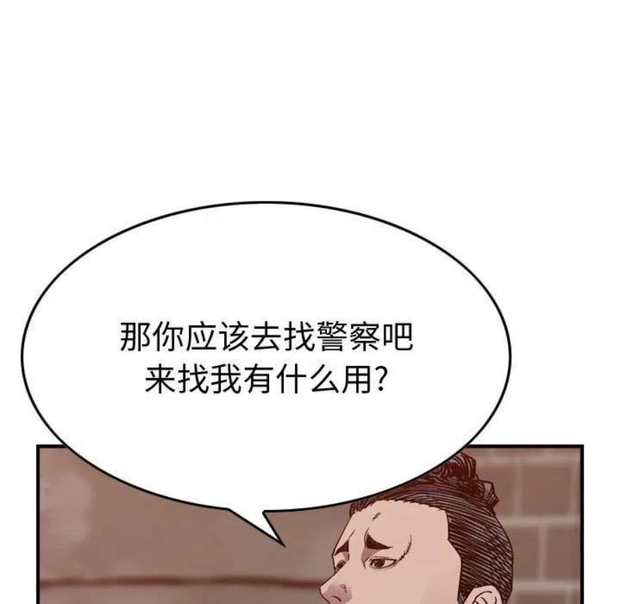 58.jpg