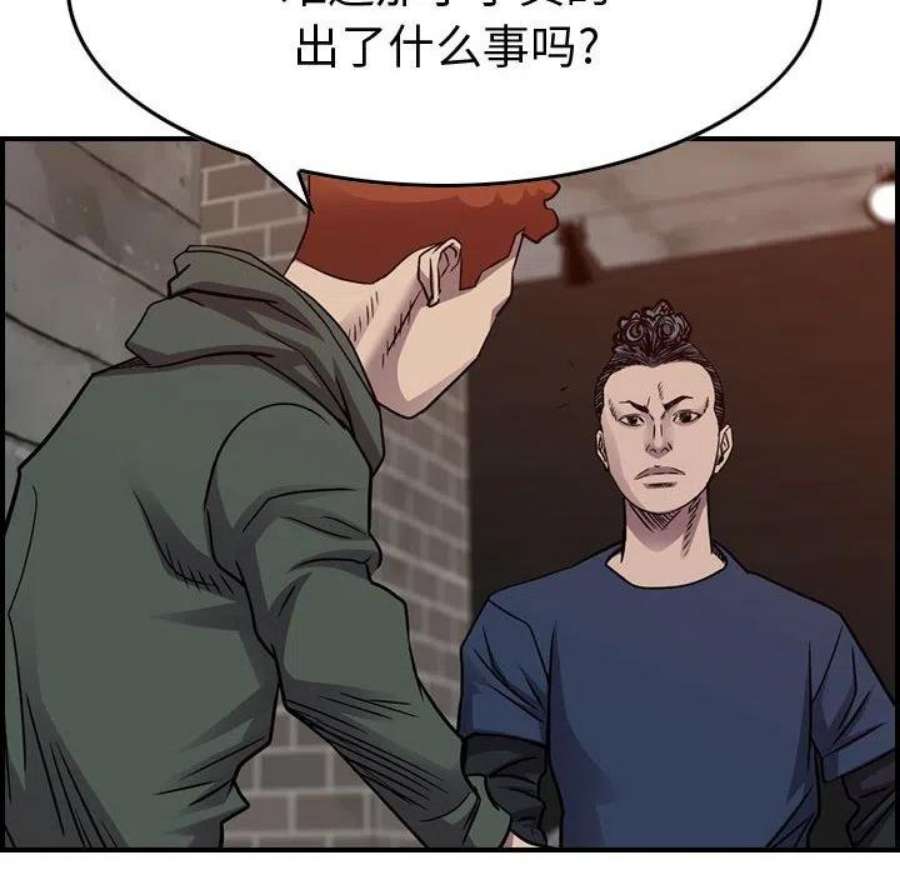 92.jpg