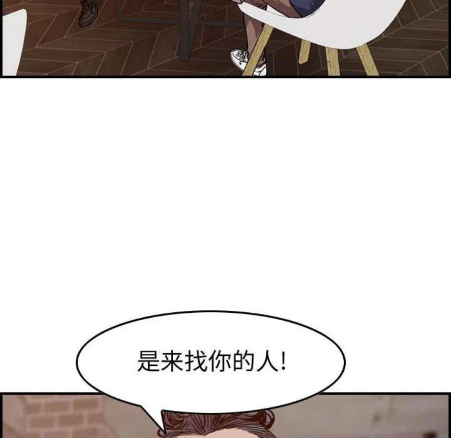 80.jpg