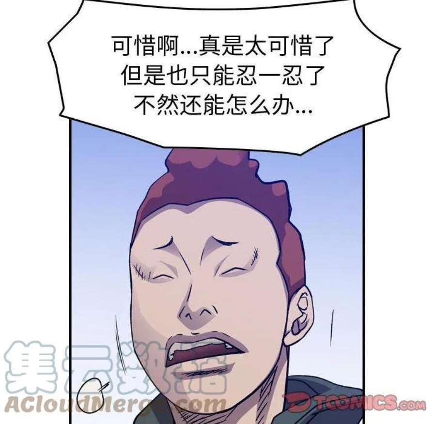 105.jpg