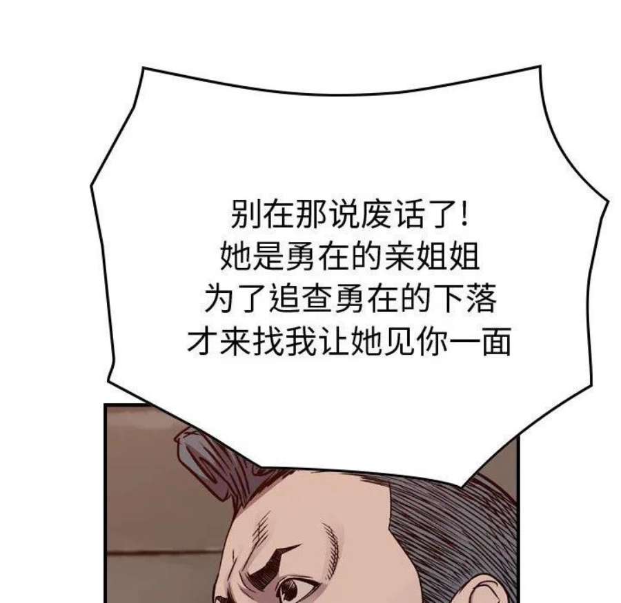 84.jpg