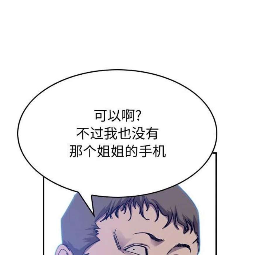119.jpg