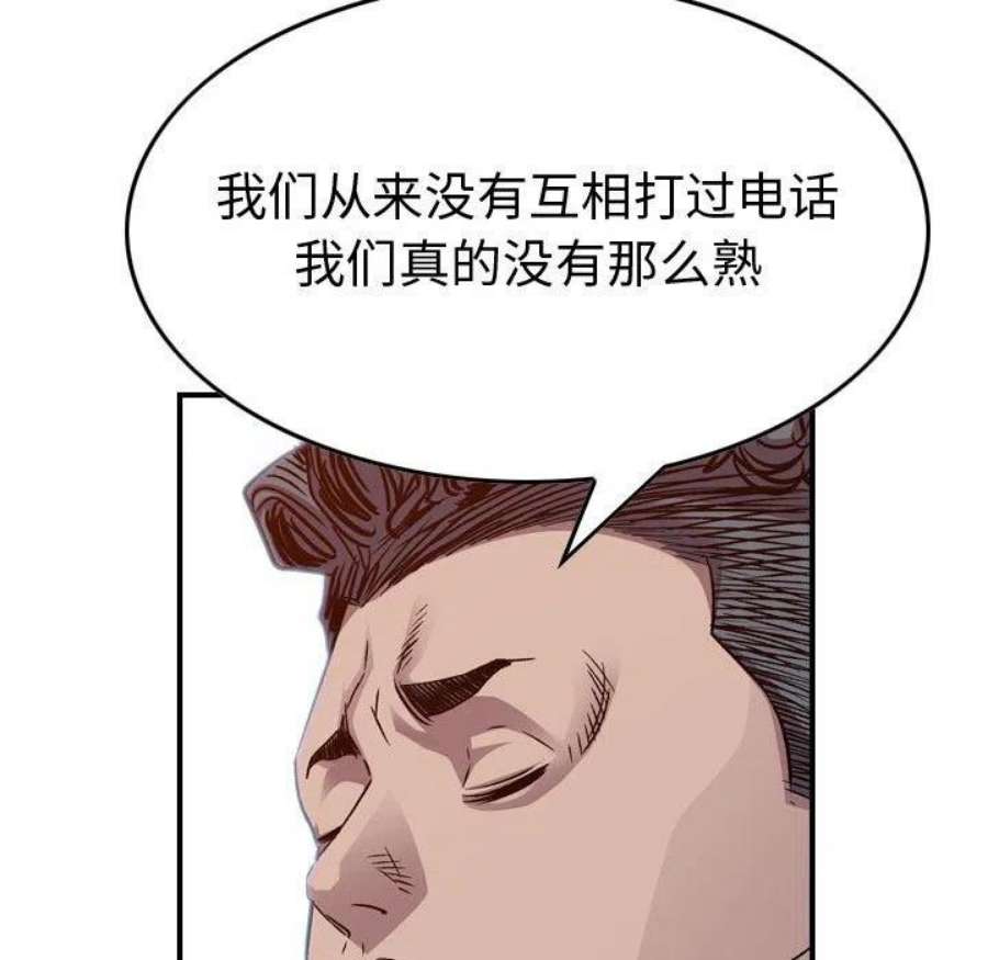 62.jpg