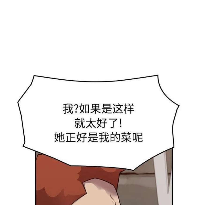 82.jpg