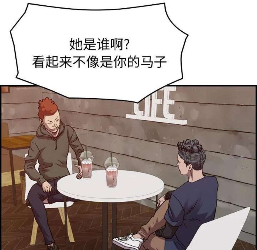 79.jpg