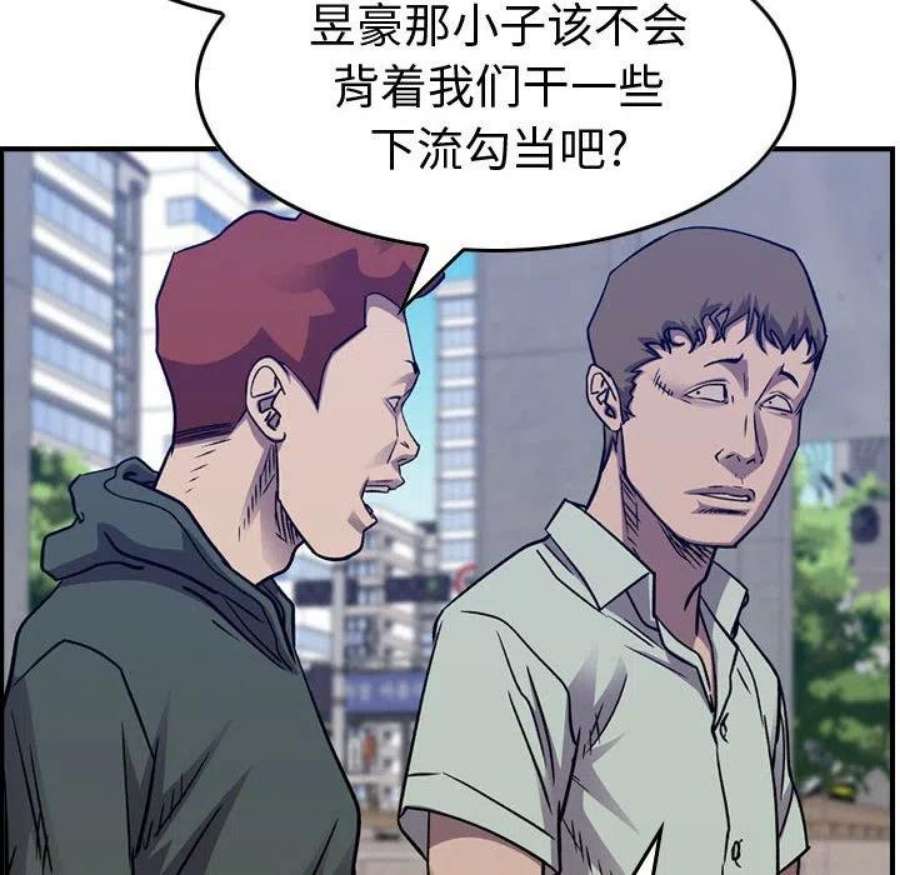 114.jpg