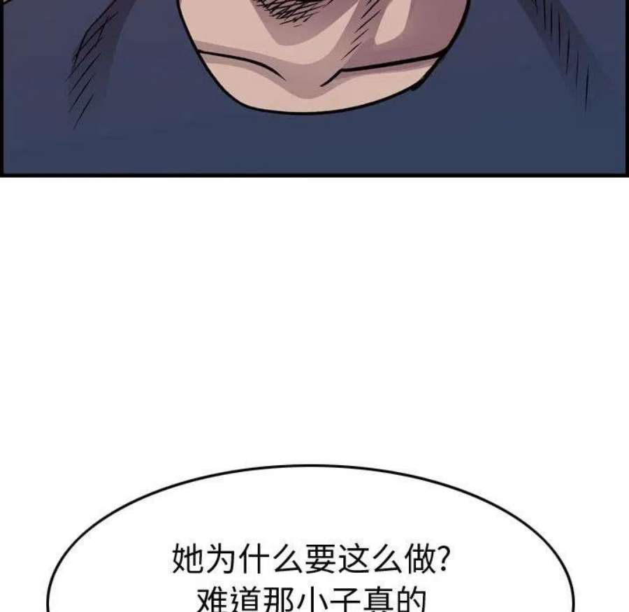 91.jpg