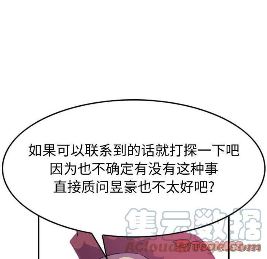 117.jpg
