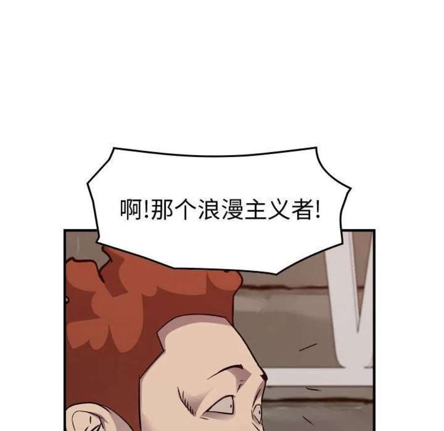 86.jpg