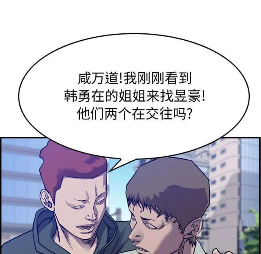 110.jpg