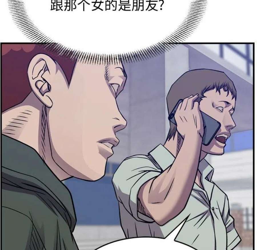 127.jpg