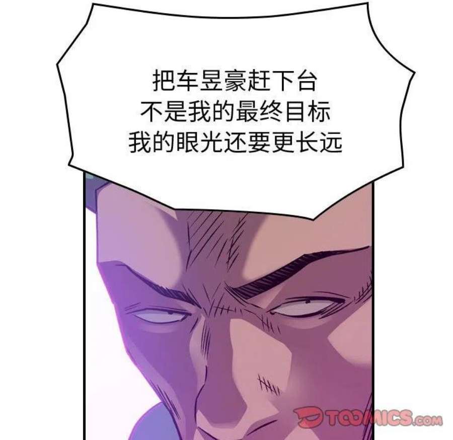 68.jpg