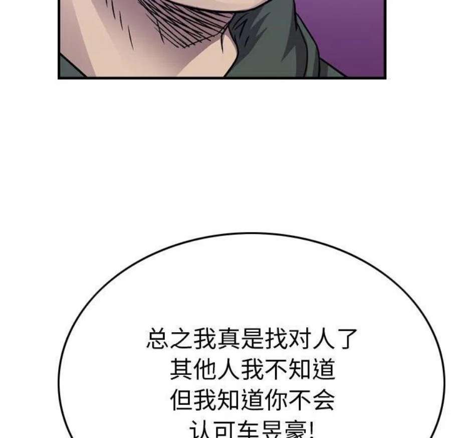 71.jpg