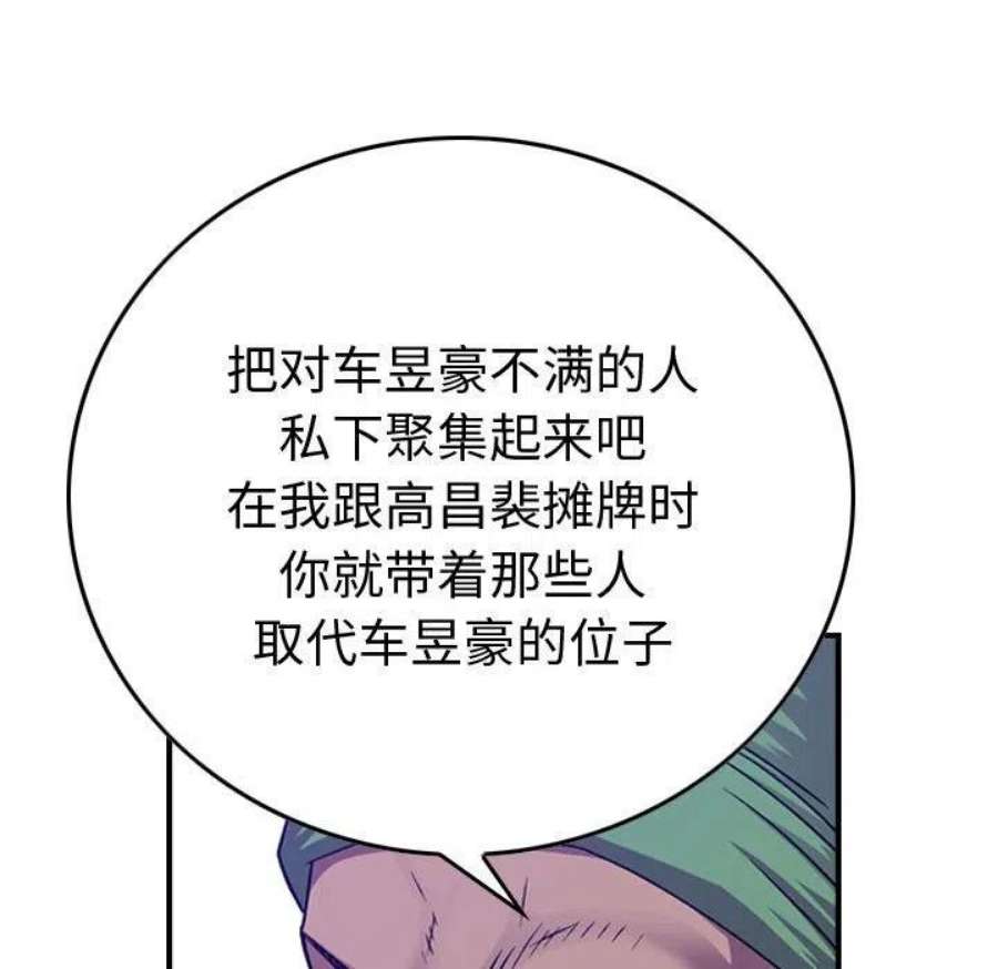 75.jpg