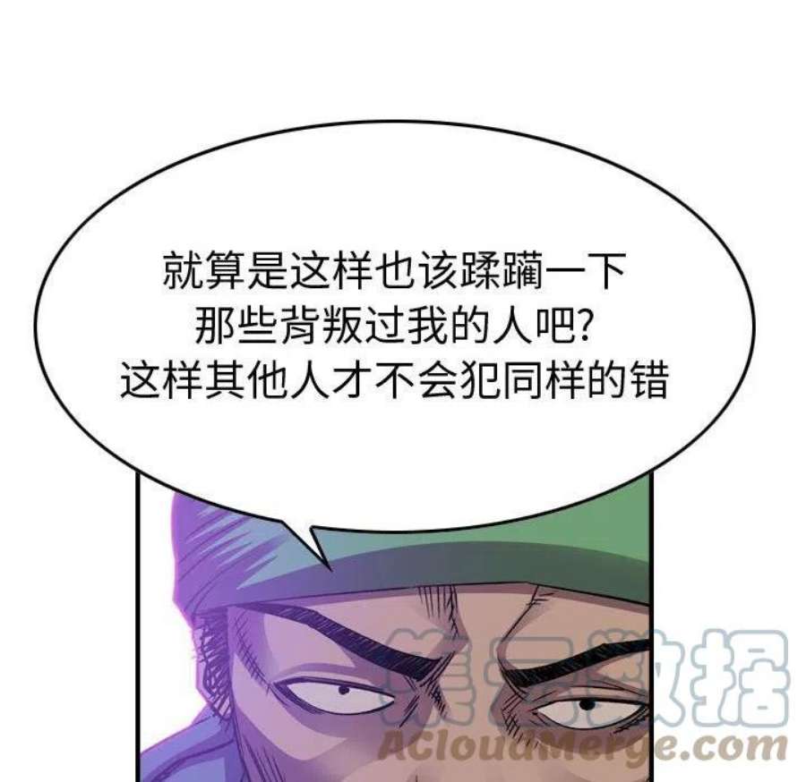 81.jpg