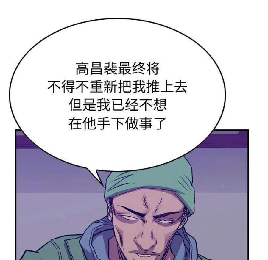 79.jpg