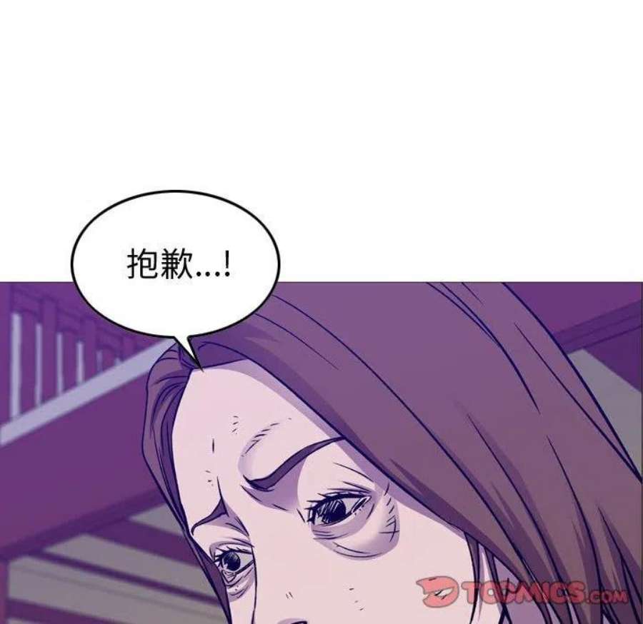 104.jpg