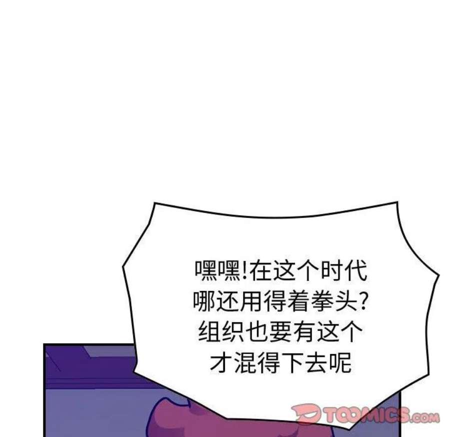 62.jpg