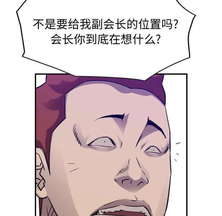 66.jpg