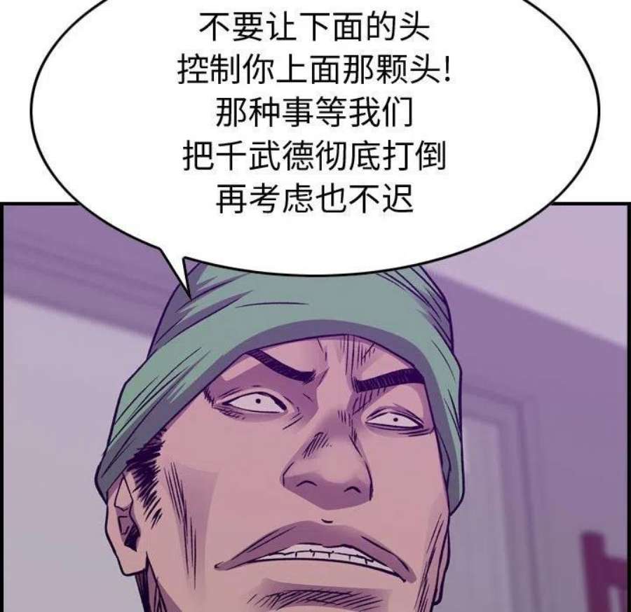 114.jpg