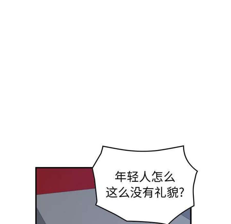 94.jpg
