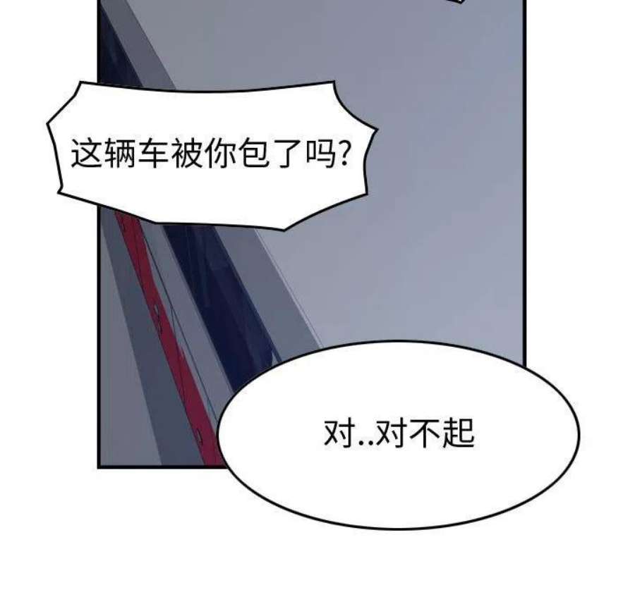 95.jpg