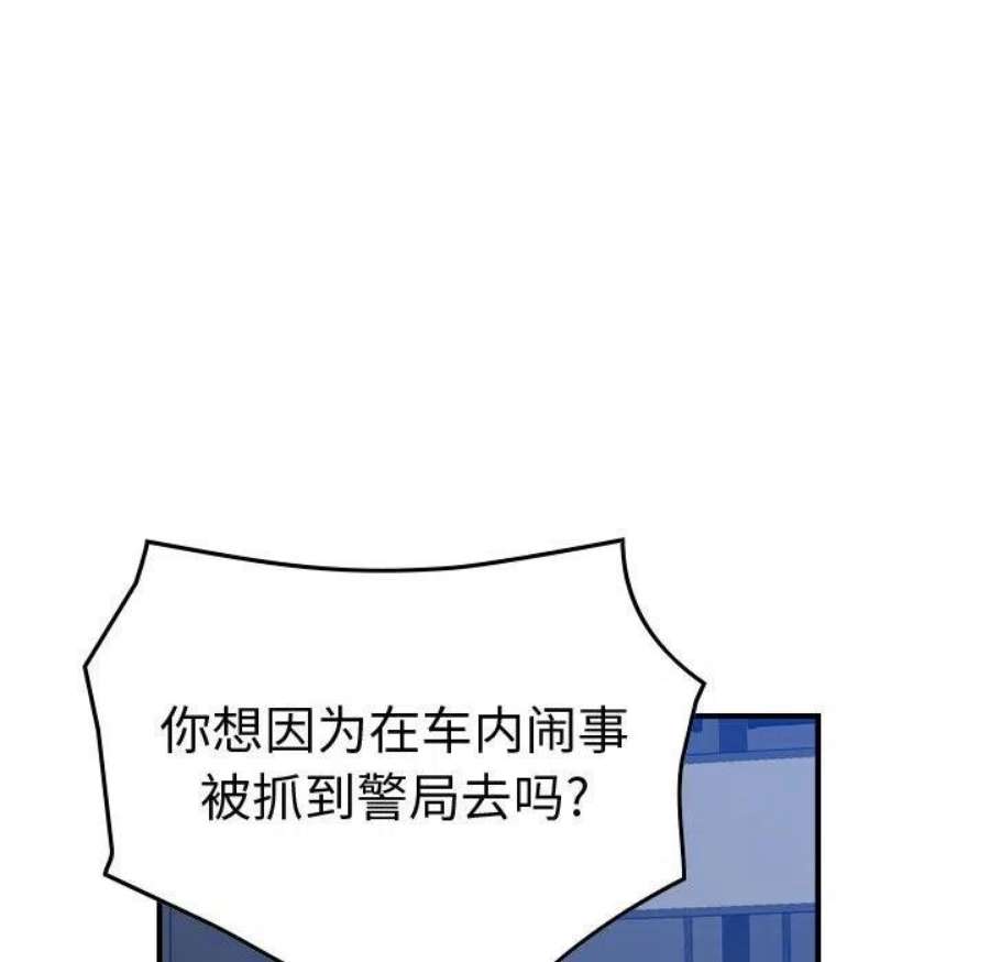 92.jpg