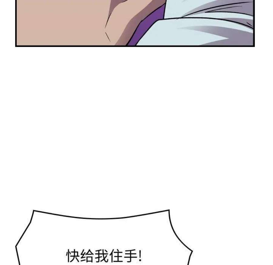 88.jpg
