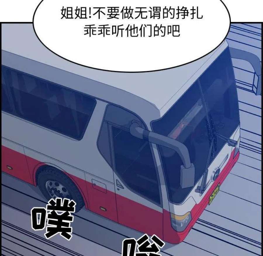 78.jpg