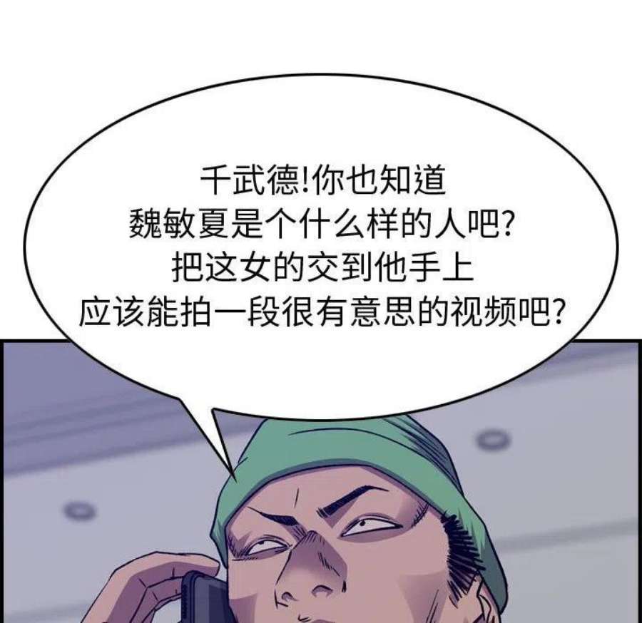 74.jpg