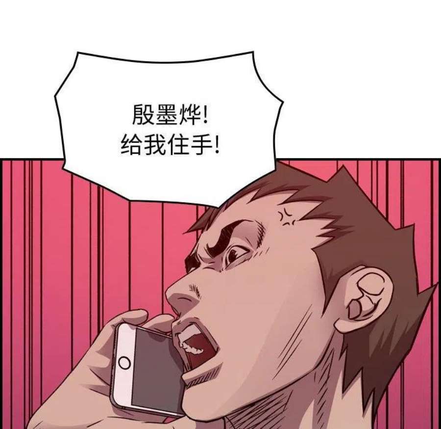 67.jpg