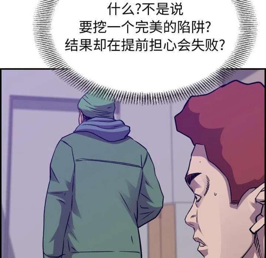 116.jpg
