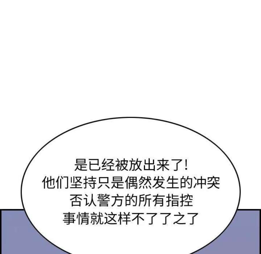 119.jpg
