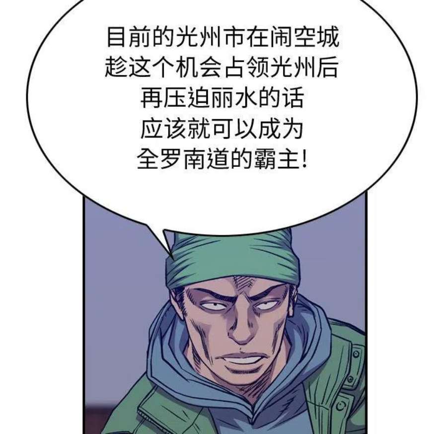 98.jpg