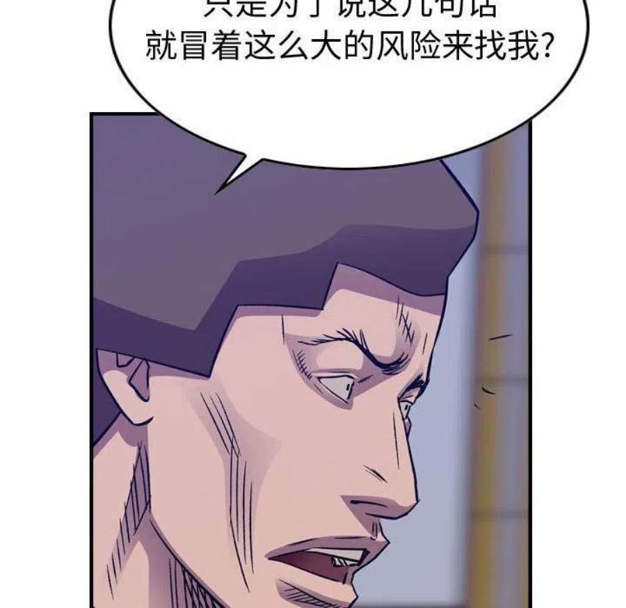 100.jpg