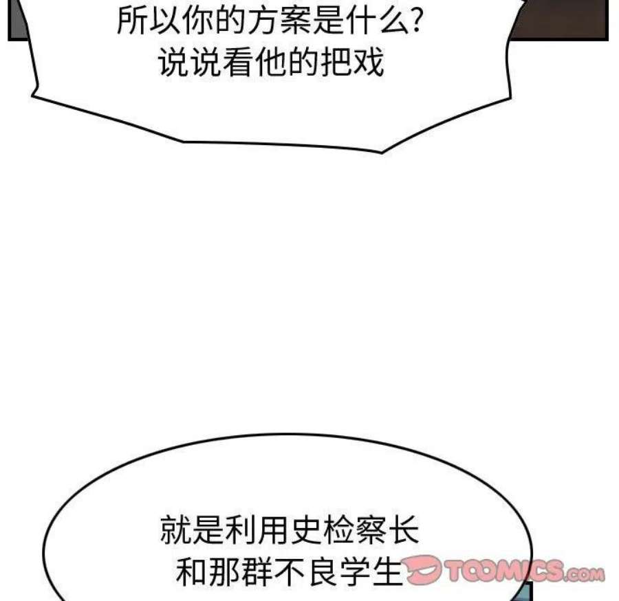 123.jpg