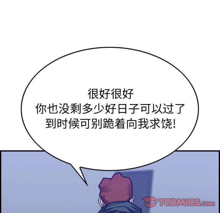 75.jpg
