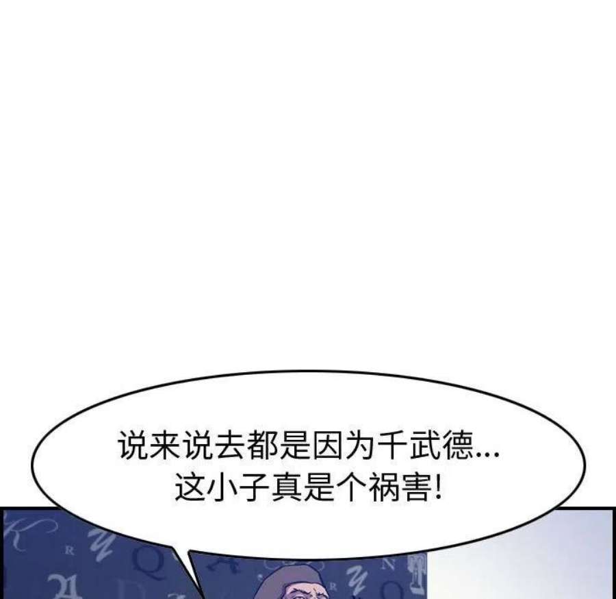 88.jpg