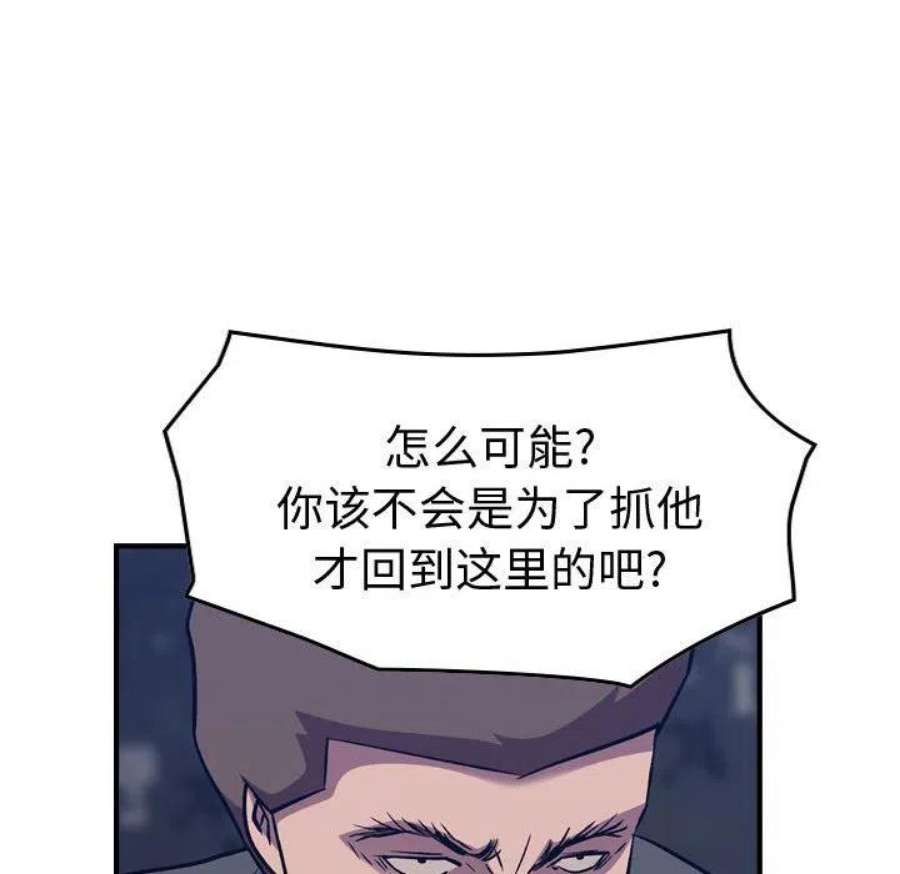 92.jpg