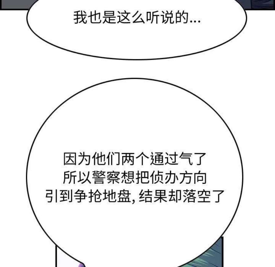 115.jpg