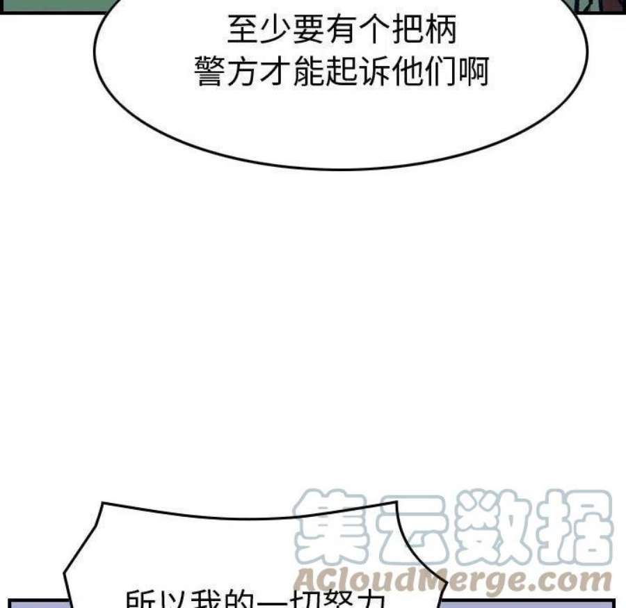 121.jpg