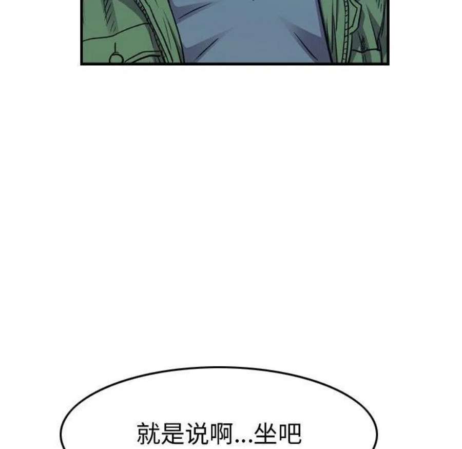 84.jpg