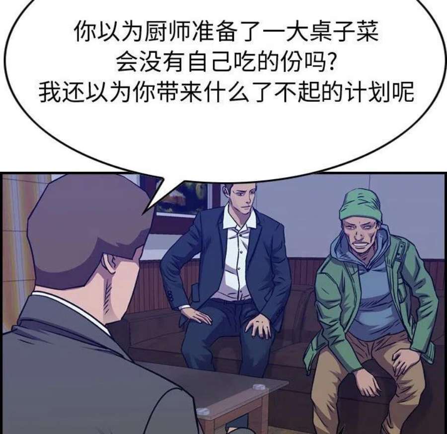106.jpg
