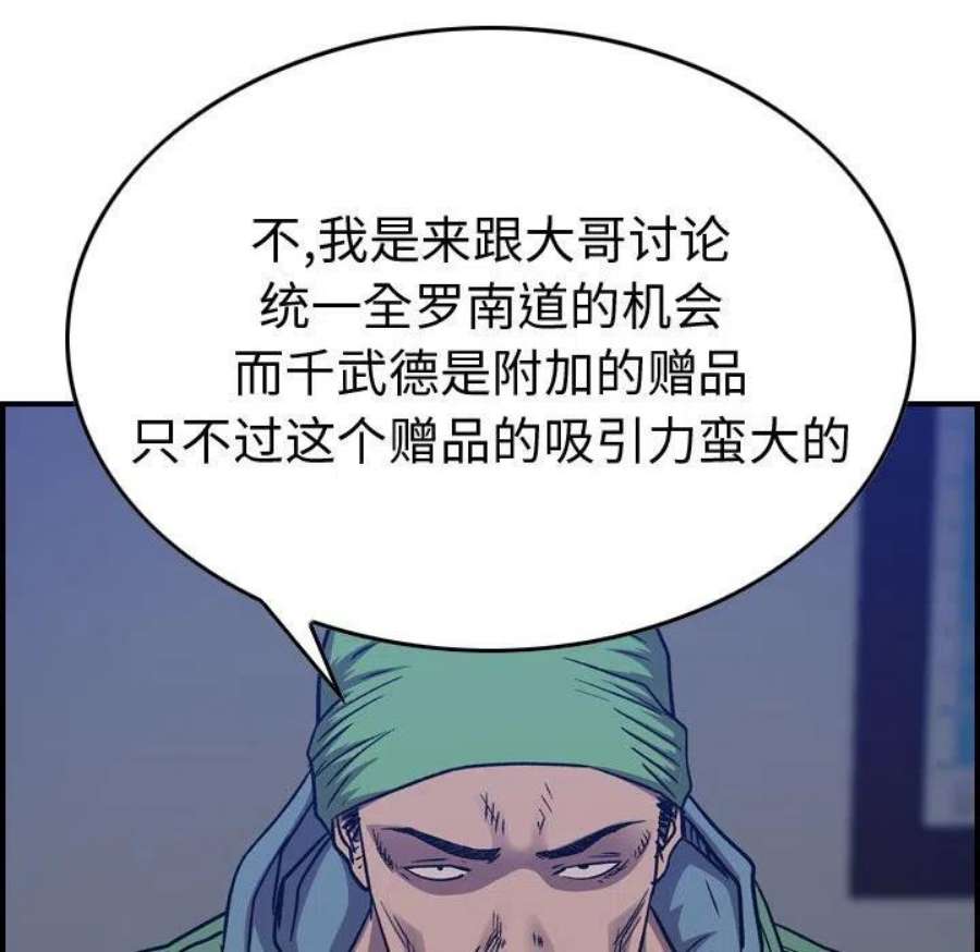 94.jpg