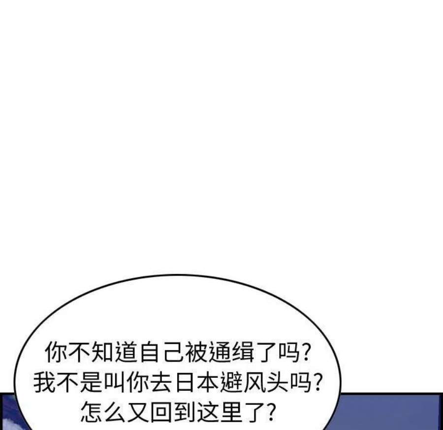 86.jpg