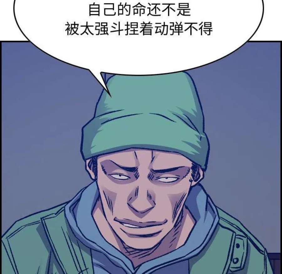 108.jpg